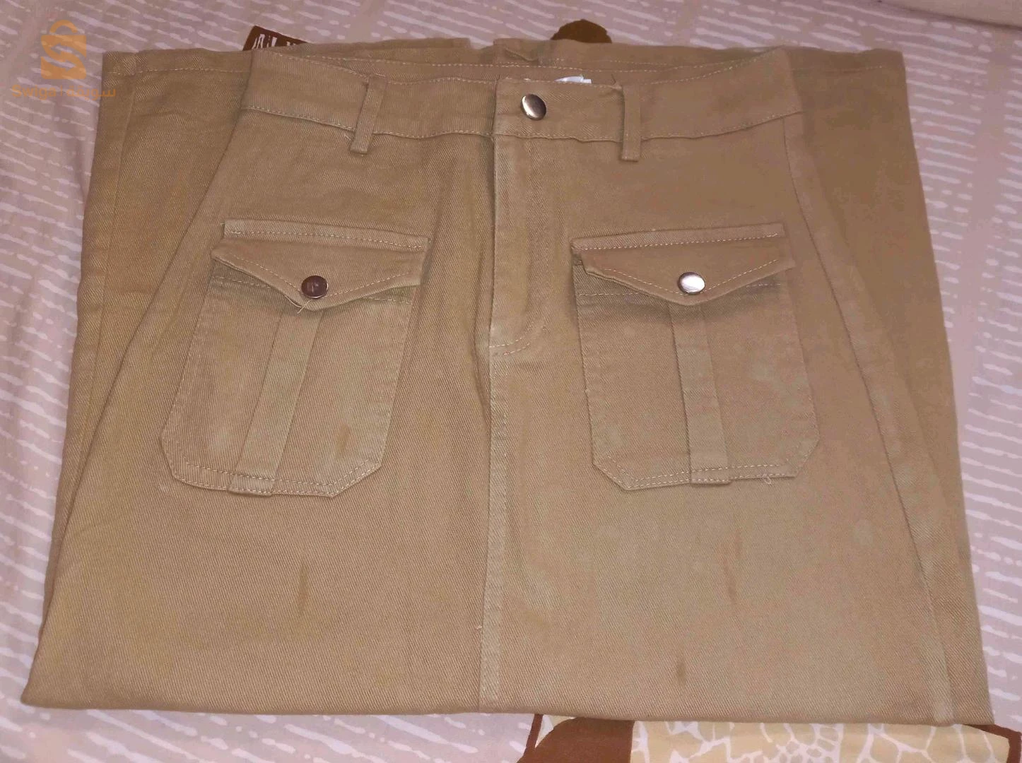 jupe beige à vendre