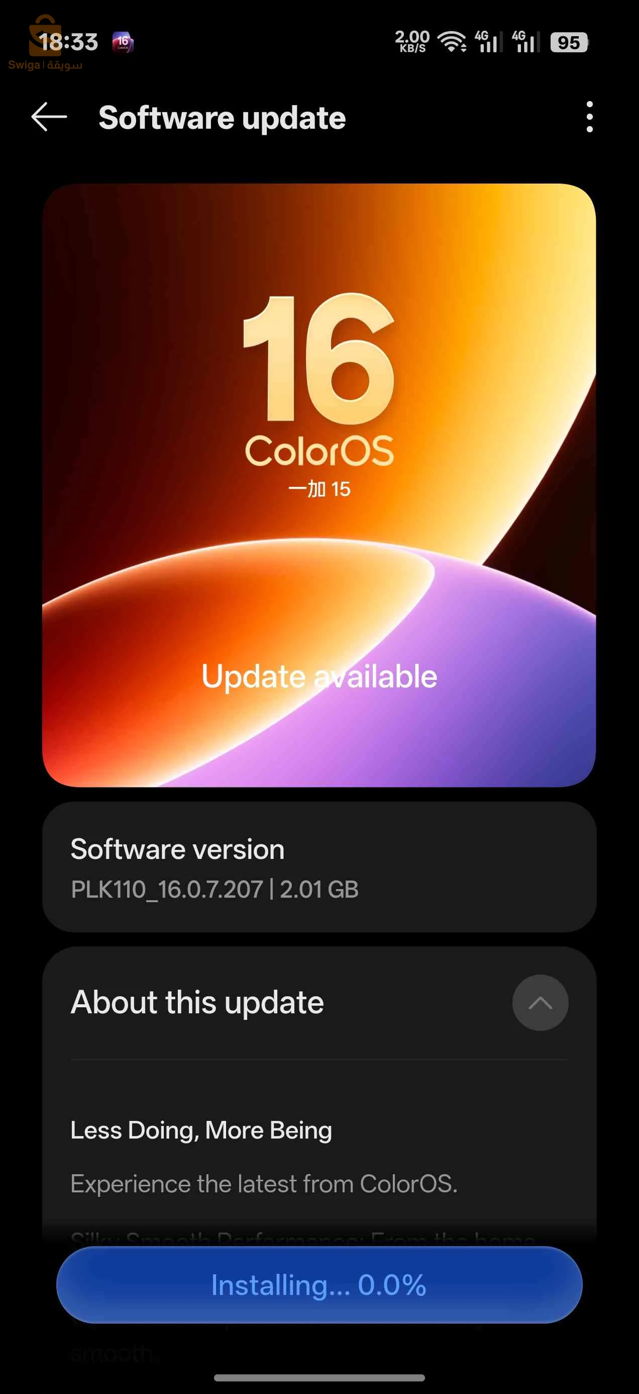 OnePlus 15 16/512