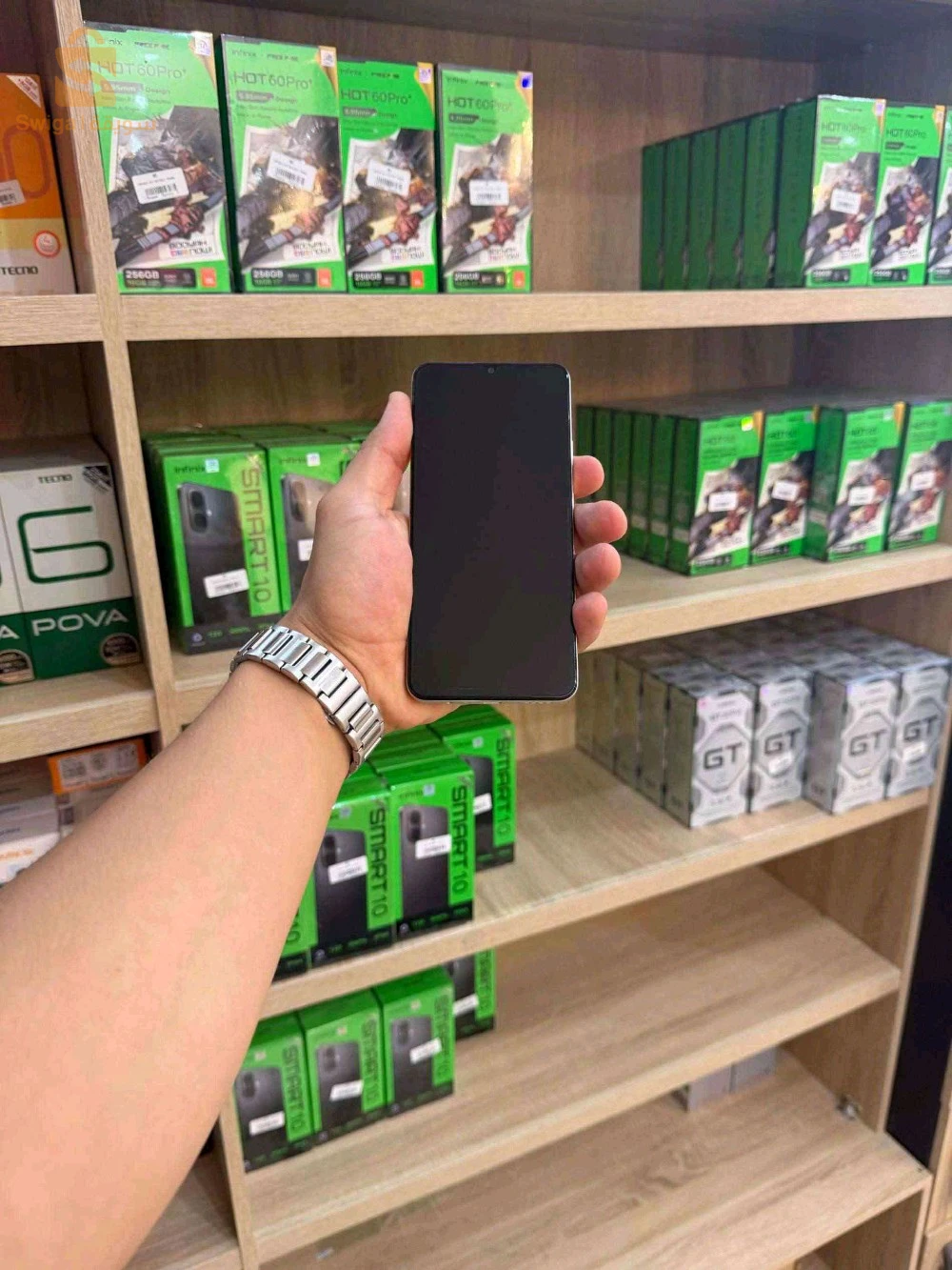 msf phone
