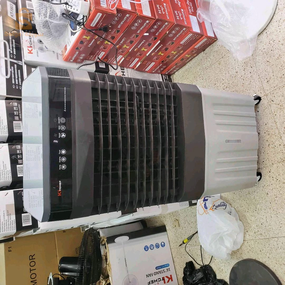 Refroidisseur d'eau kitchef 44L Digital+télécommande kt-110R مبرد بالماء