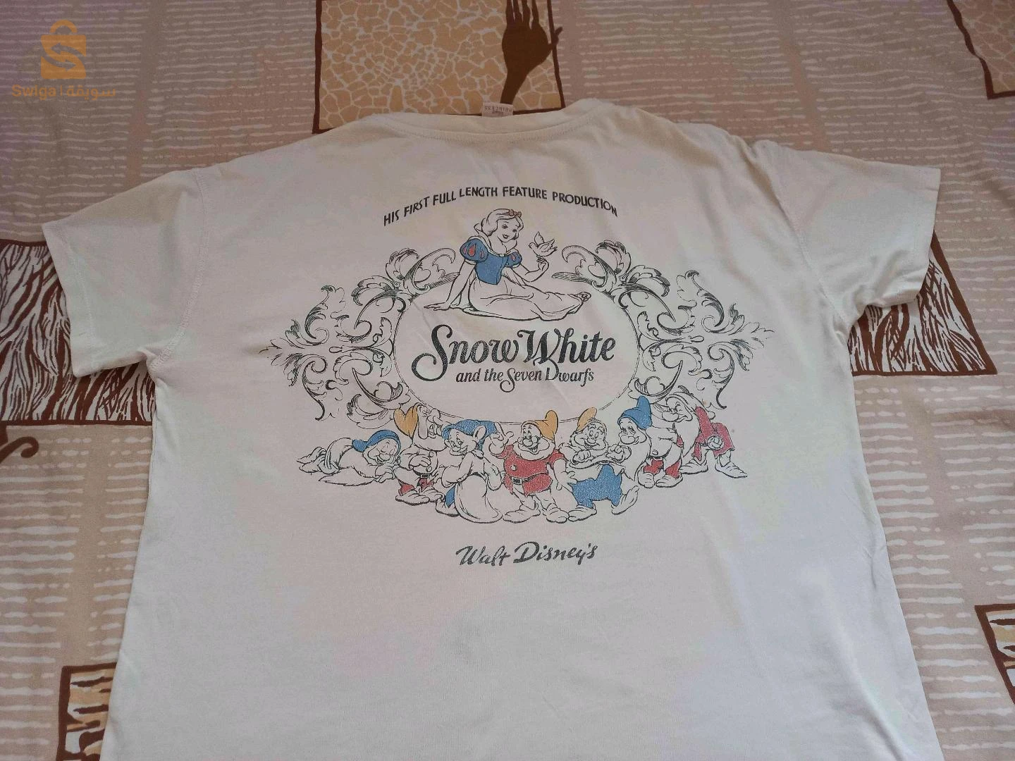 T-shirt bershka