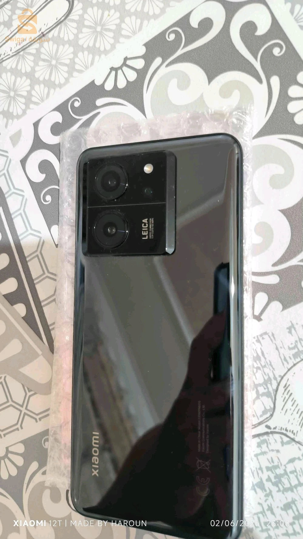 xiomi mi 13t