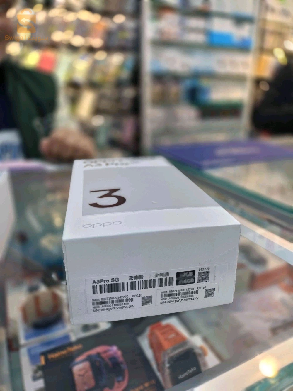 Oppo A3 pro 5G jdid