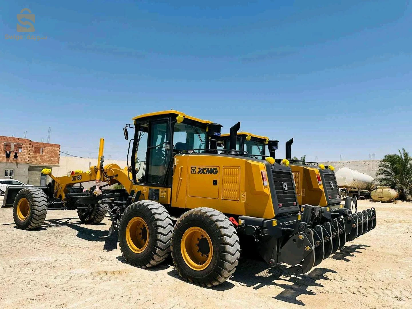 البيع