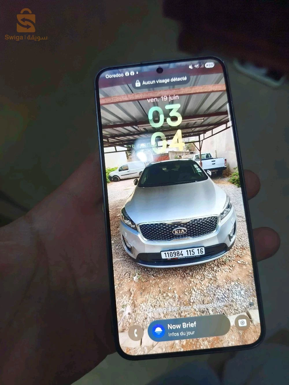 Samsung s24
