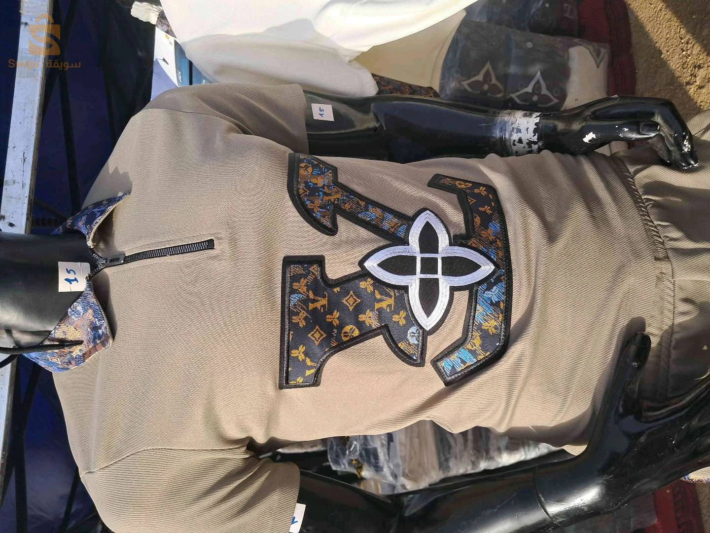 بيع بالجملة