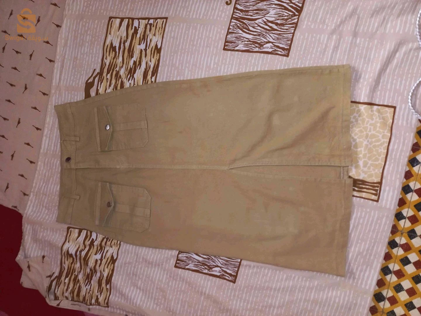 jupe beige à vendre