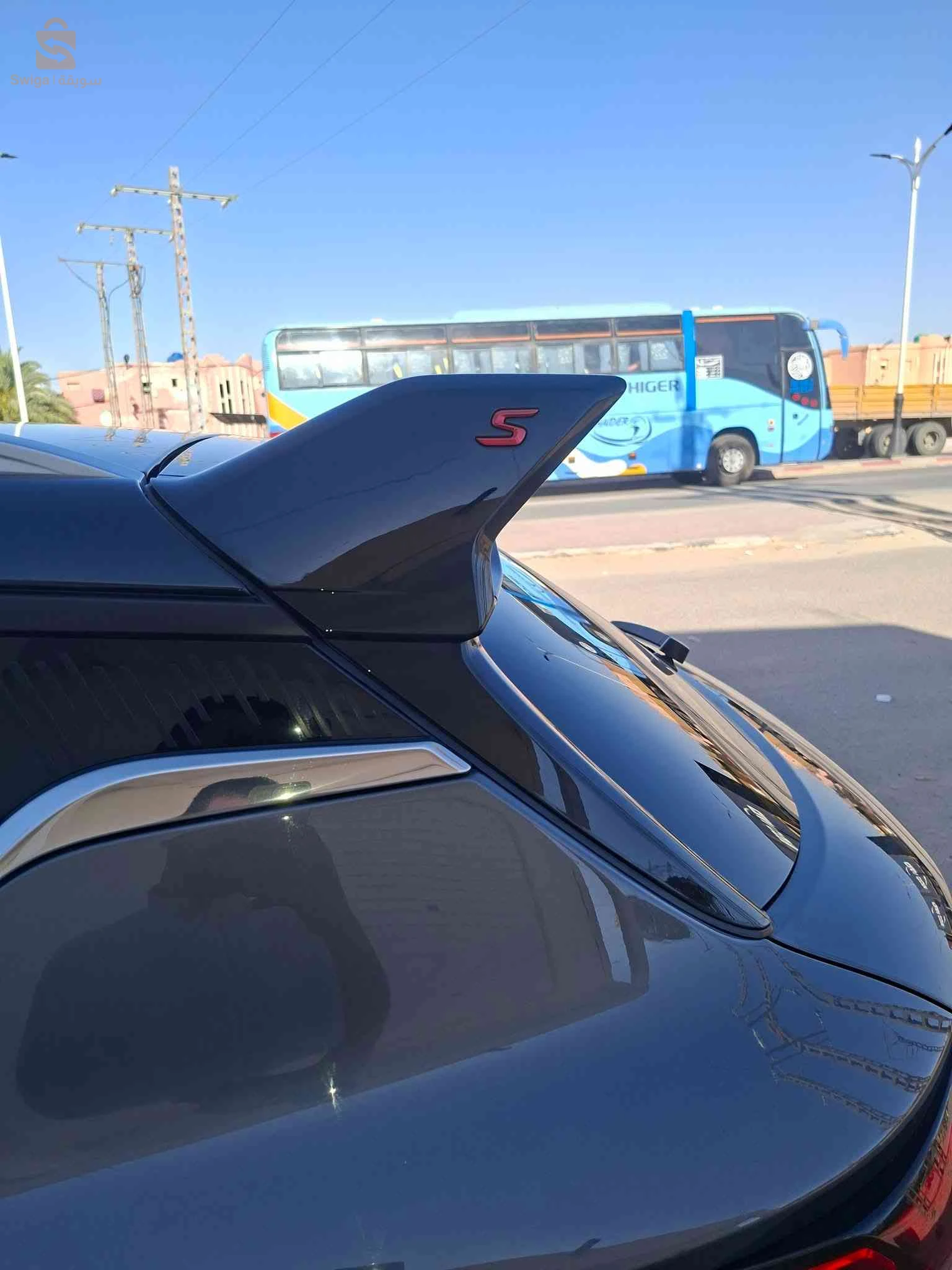 Geely Coolray 2024 El M'Ghair