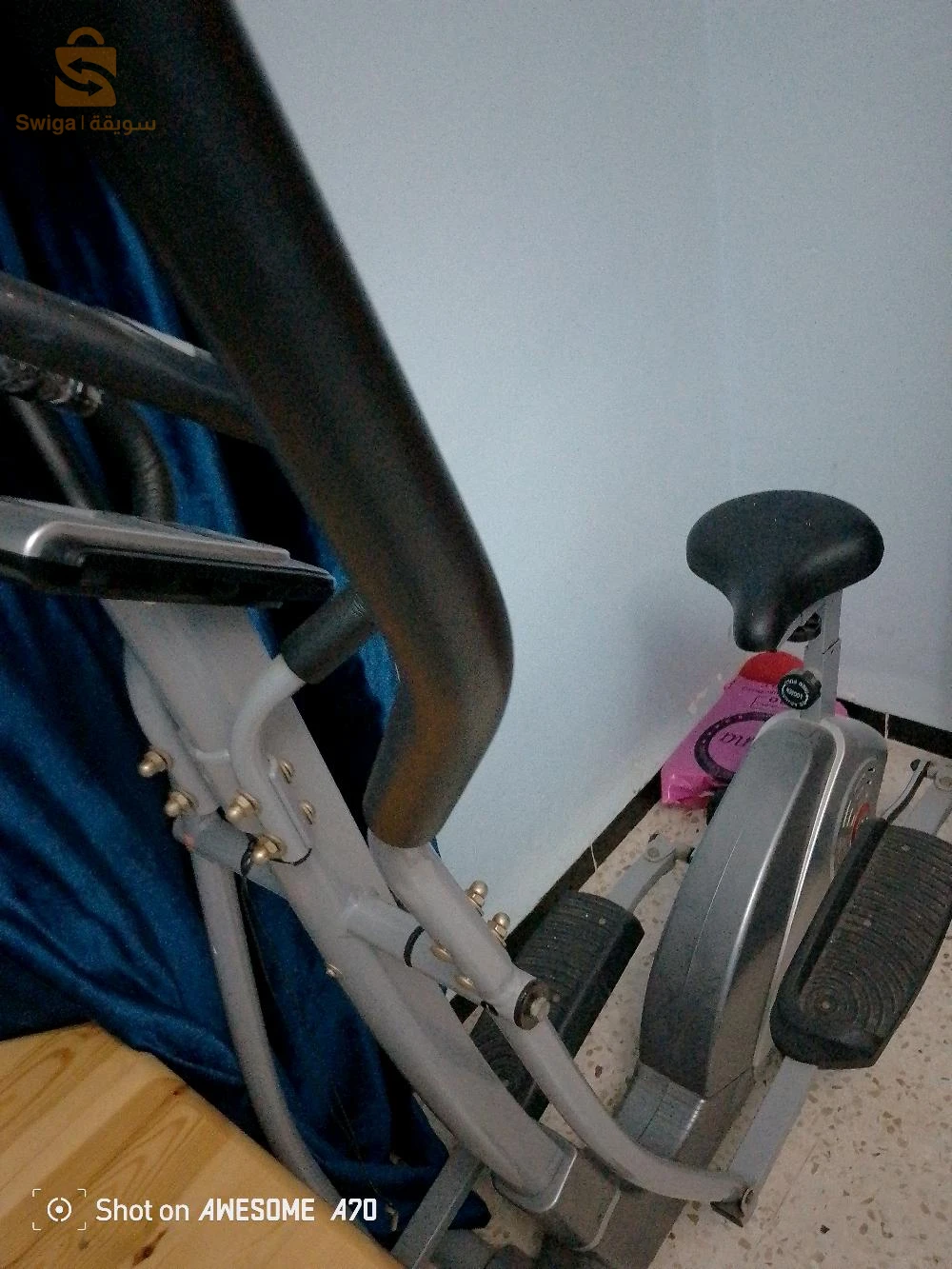 le vélo rameur pour fitness