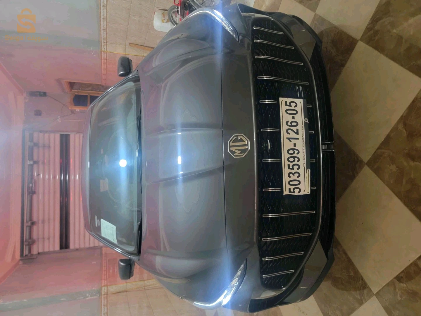 MG Mg 5 BATNA