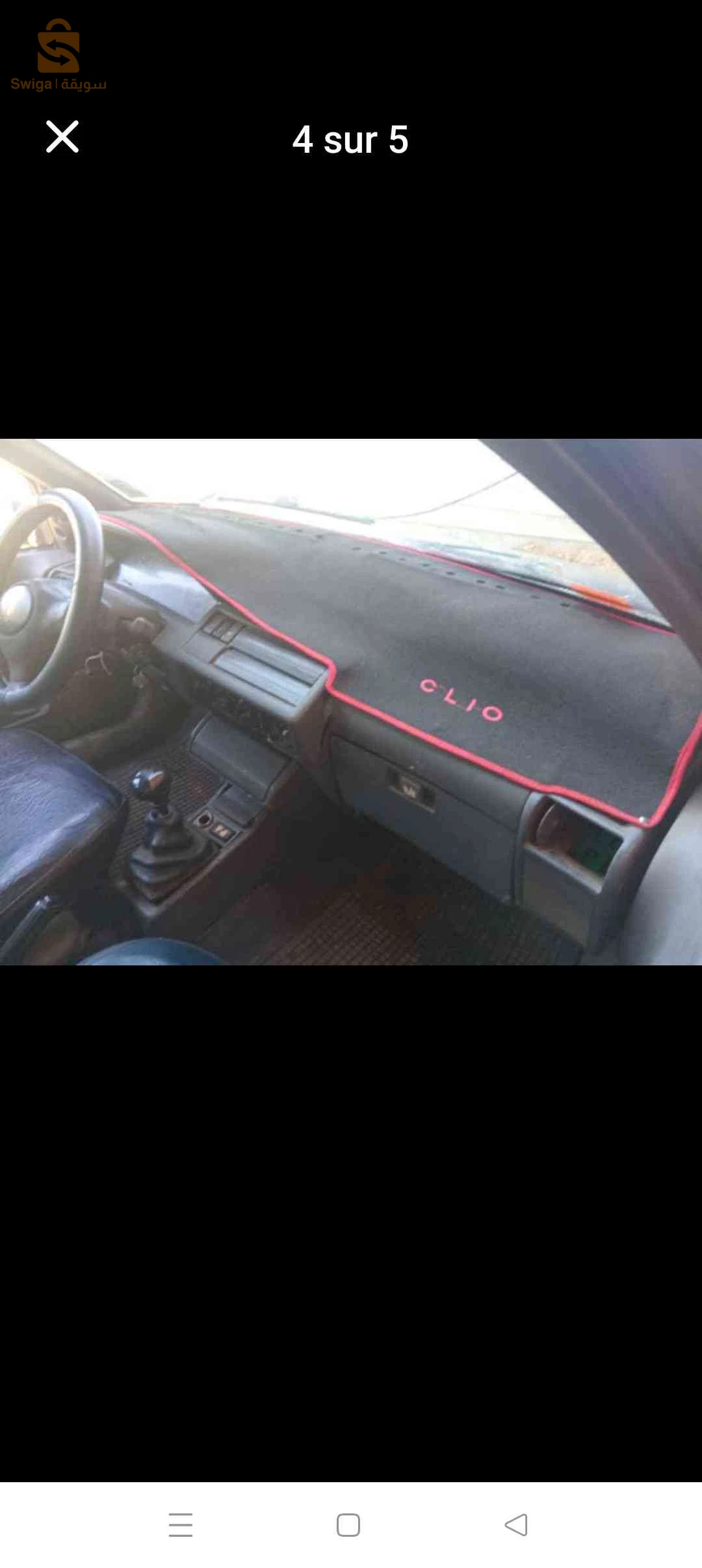 رينو Clio 2 1997 مستغانم