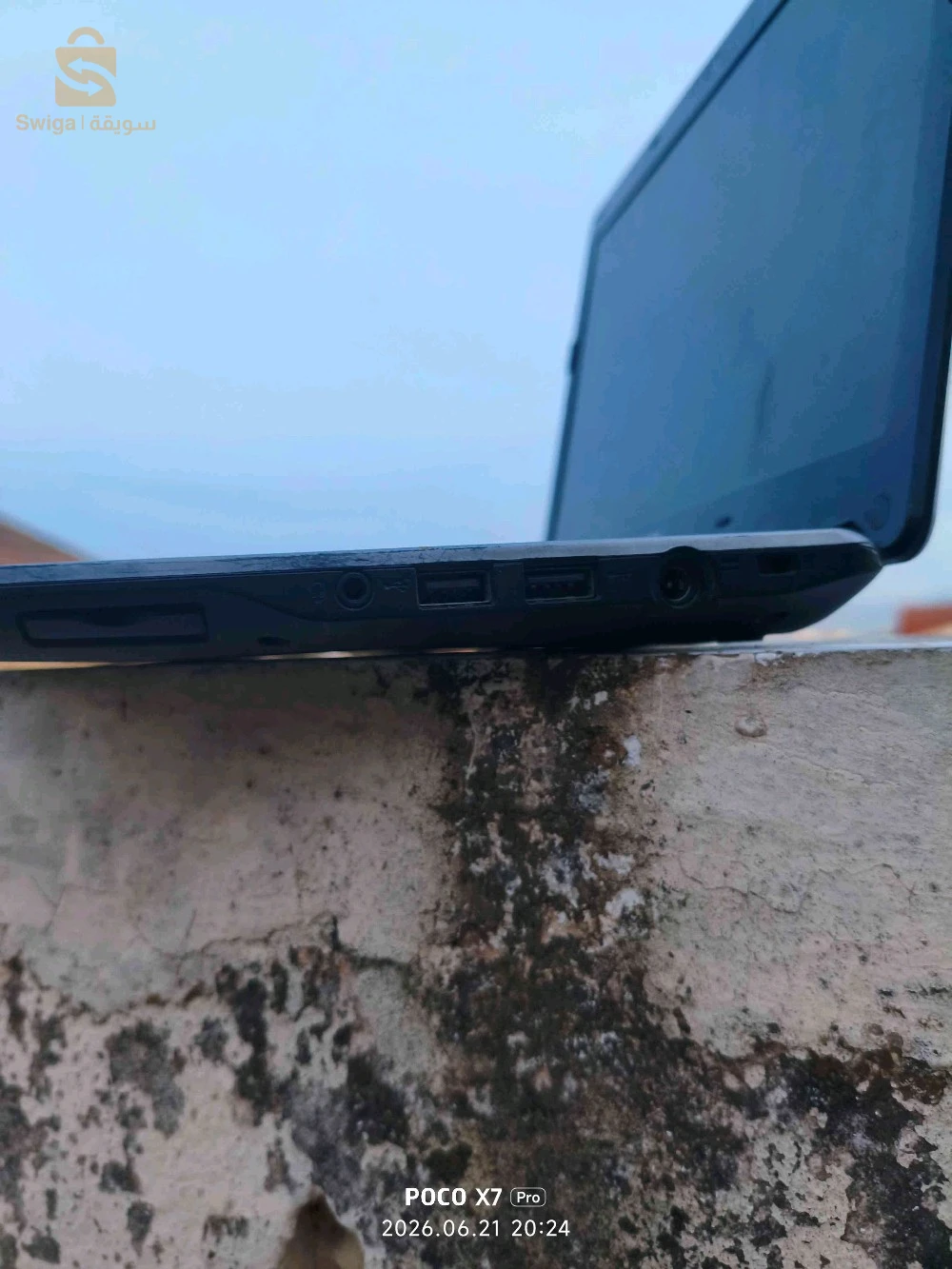 Acer V5