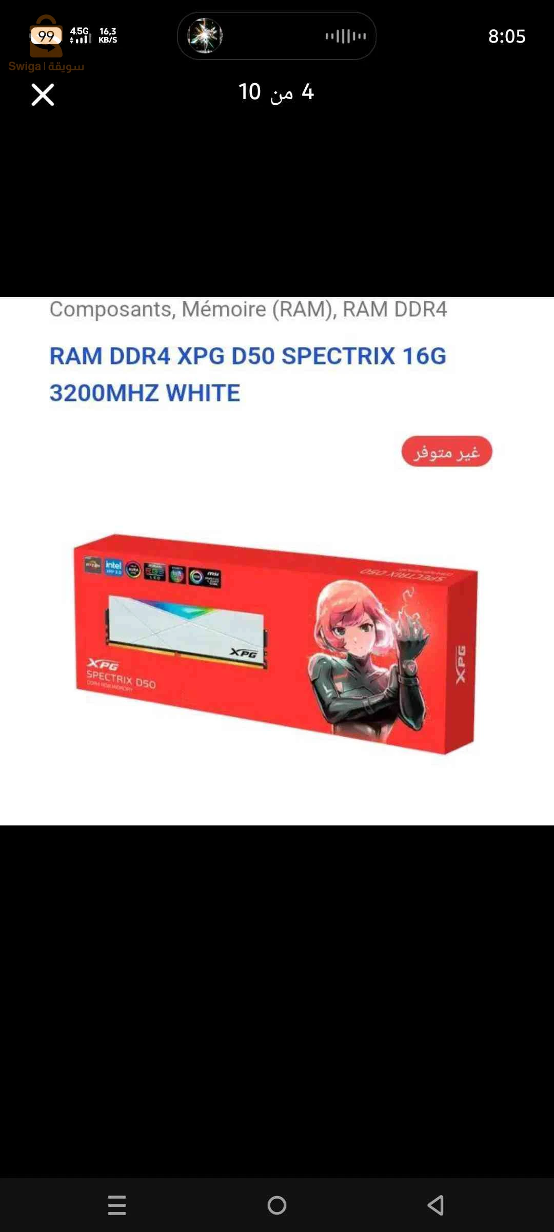 SITAP simulator msi Pc games