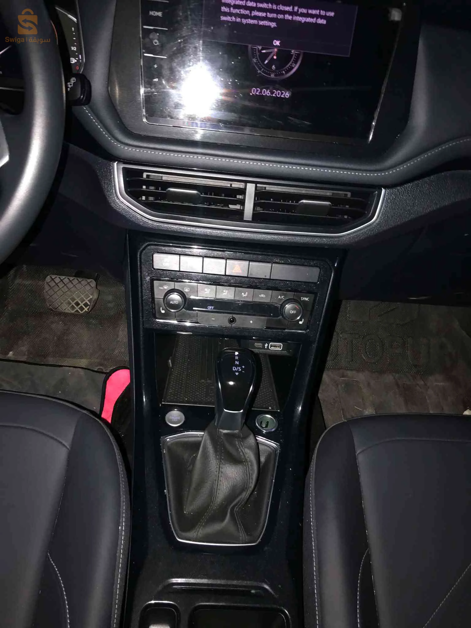 Volkswagen Taro ORAN