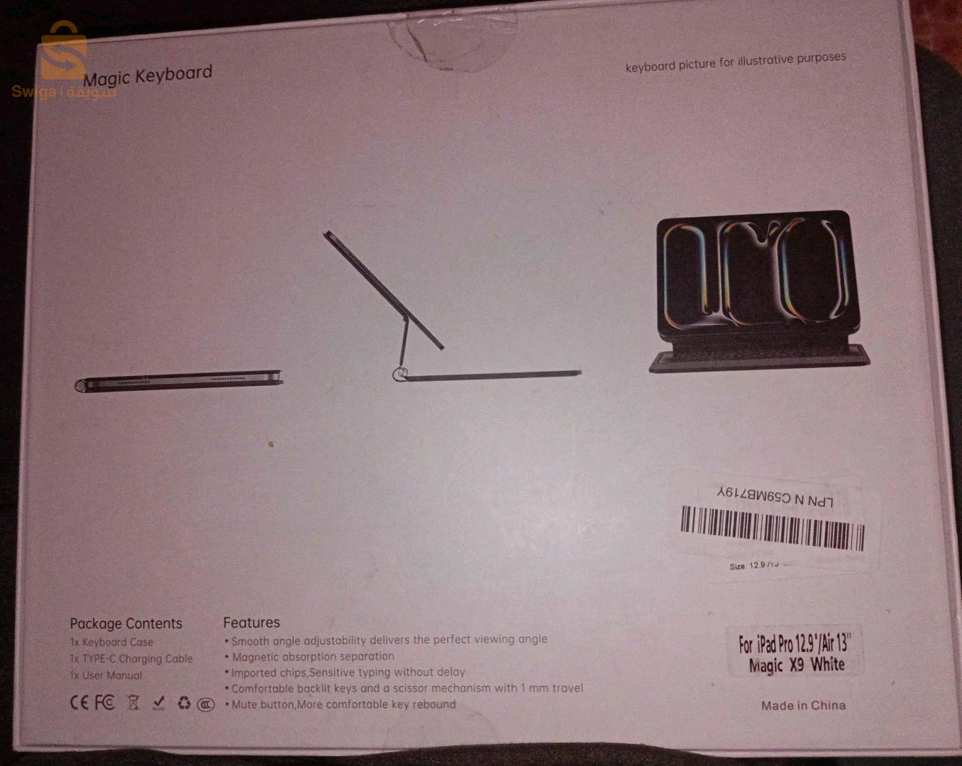 magic keyboard