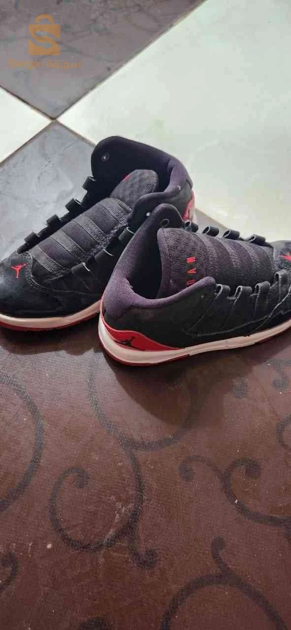 Jordan enfants original