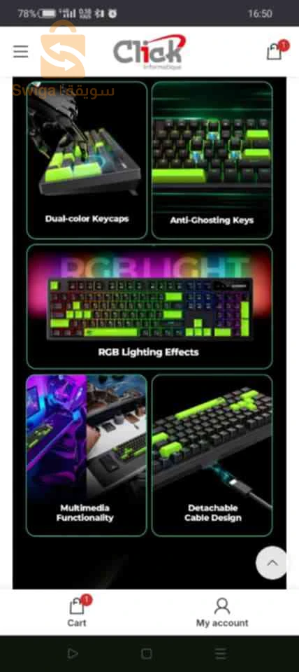 SITAP simulator msi Pc games