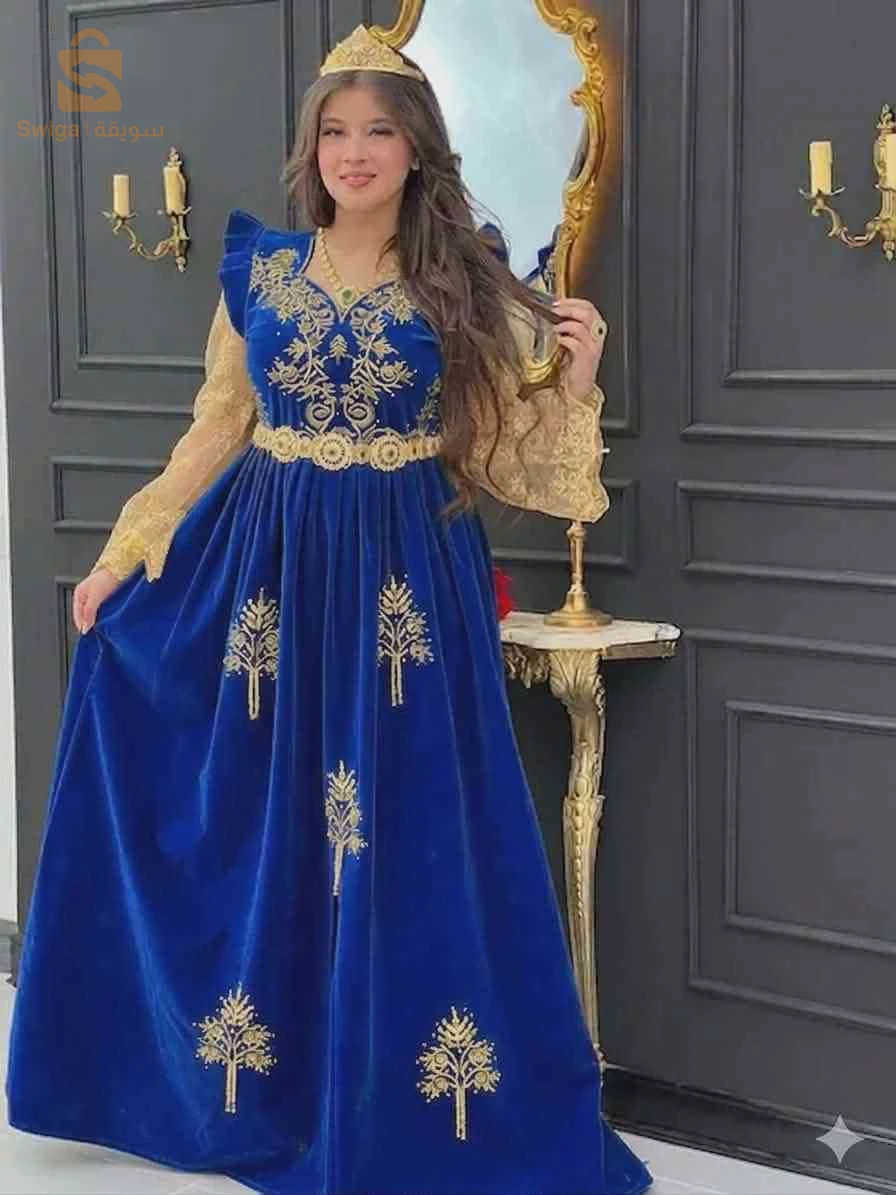 فرقاني مودارن في جميع الالوان