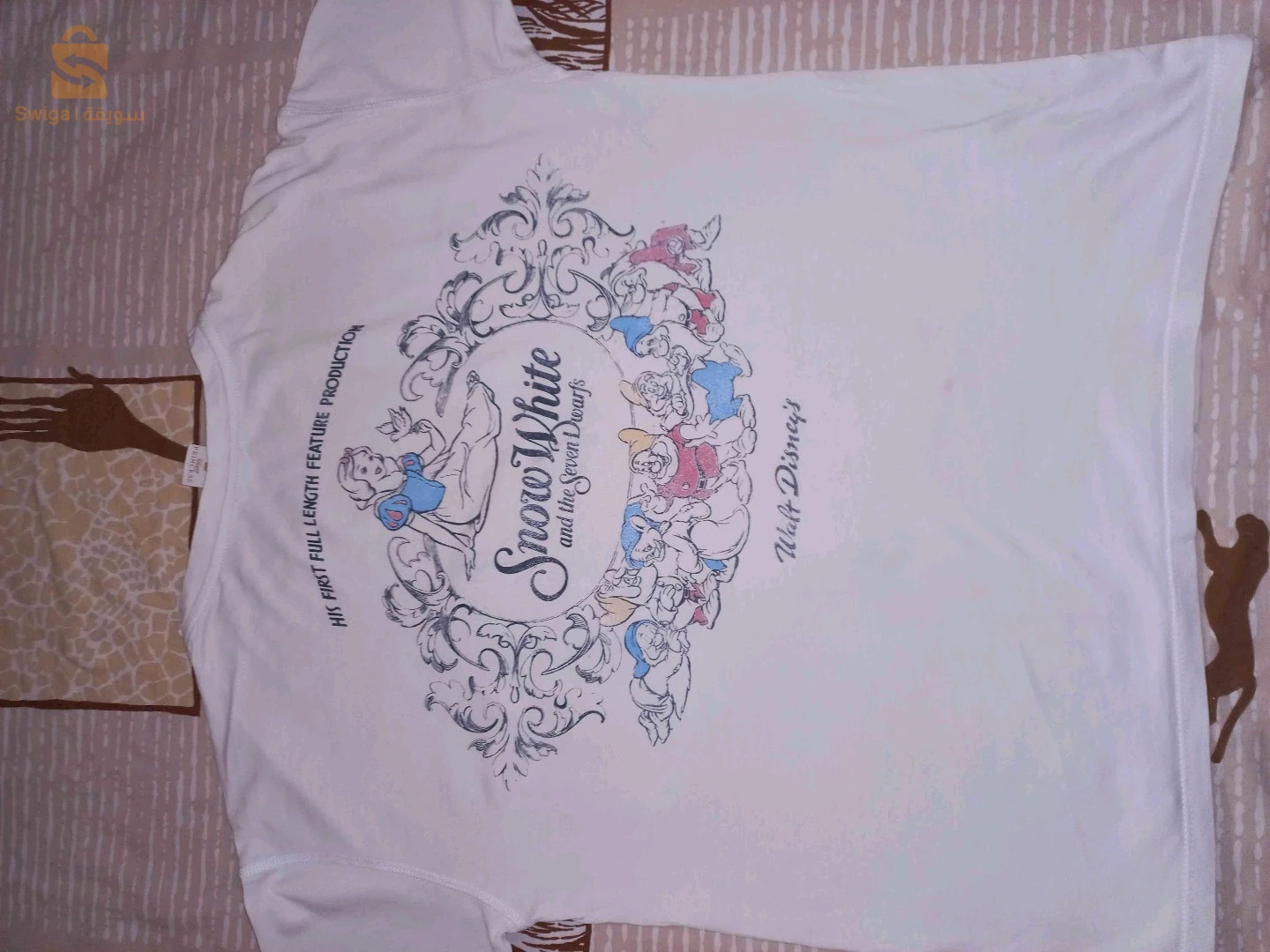 T-shirt bershka