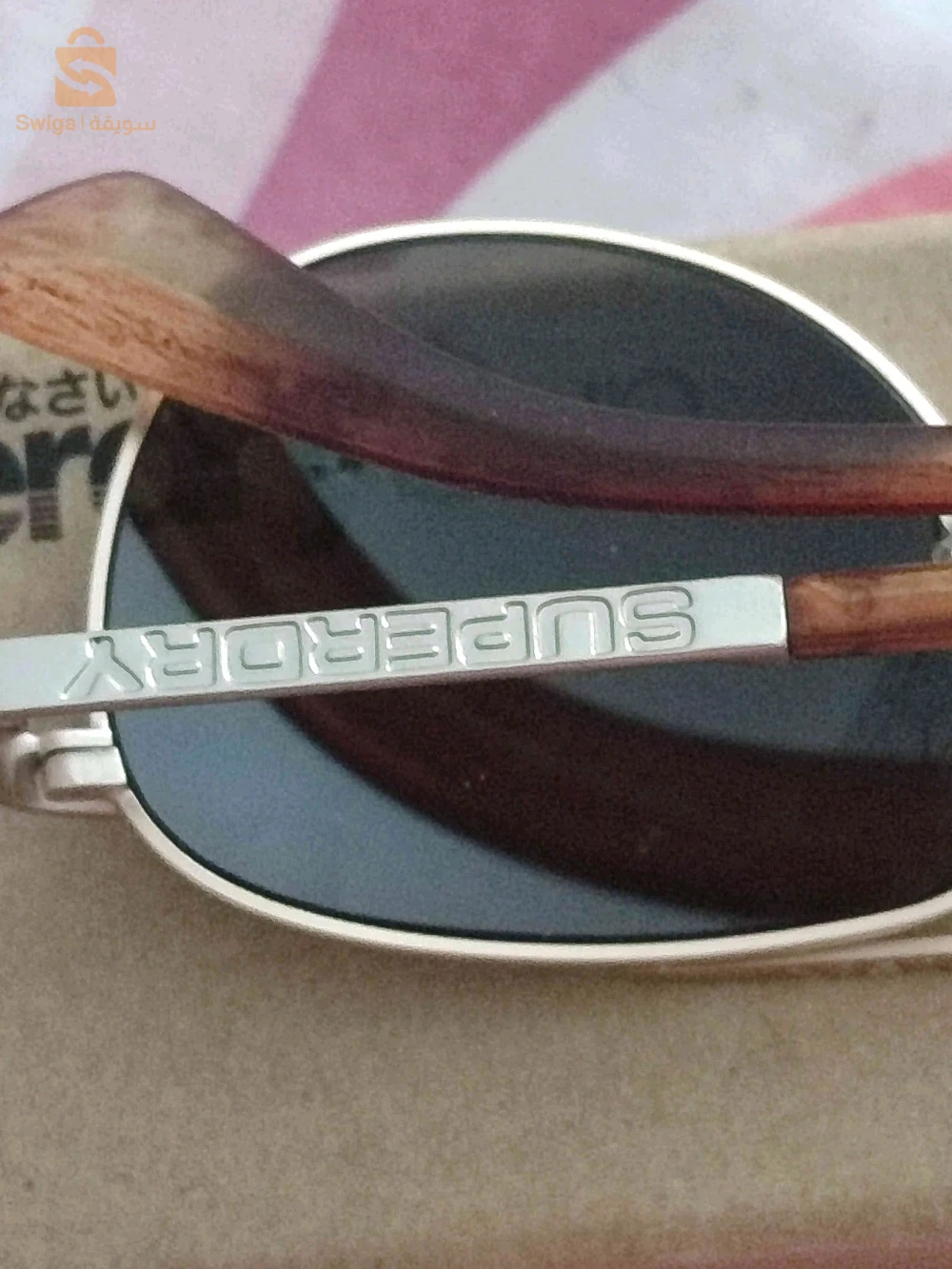 lunettes homme Superdry