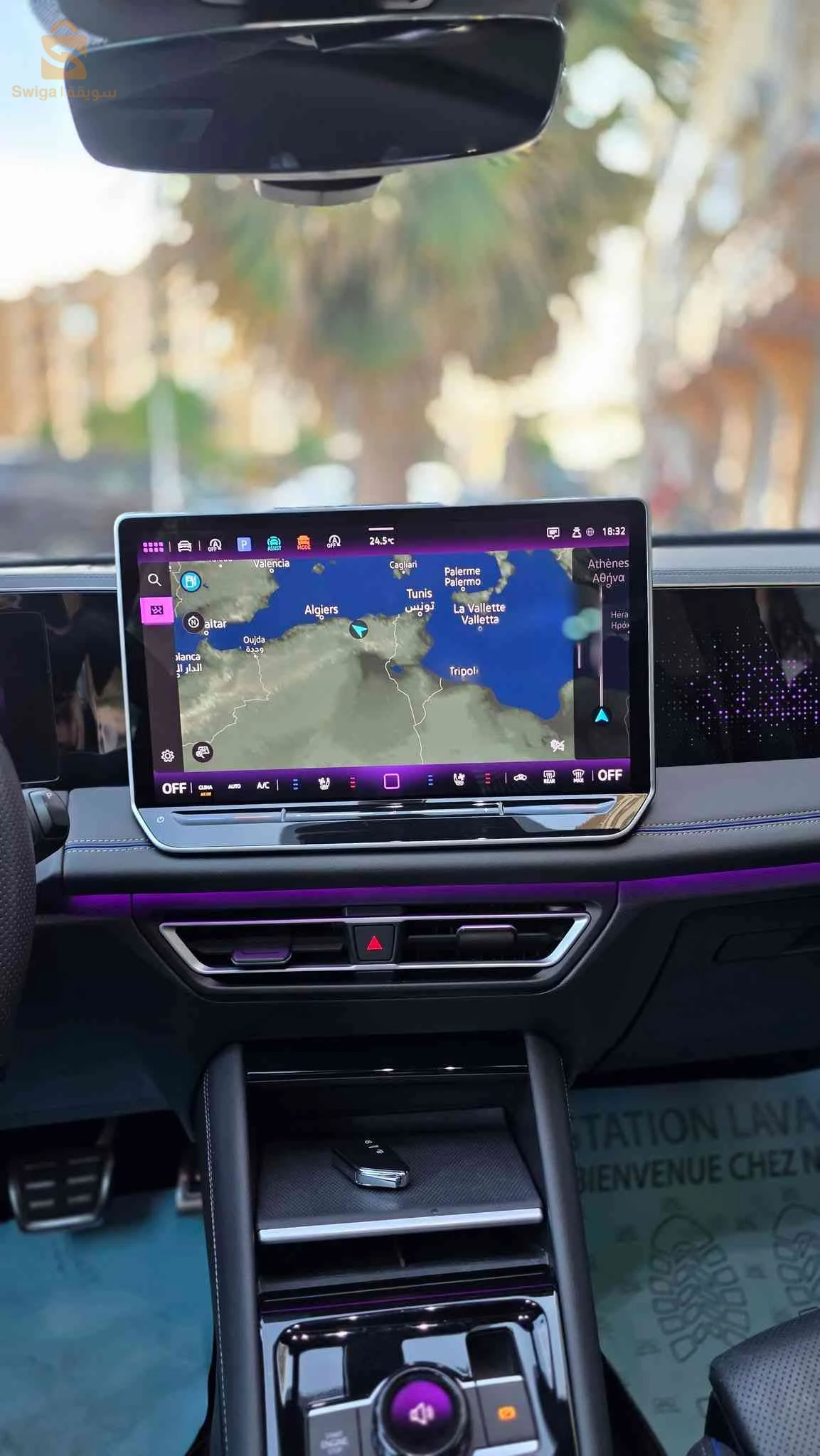Volkswagen Tiguan 2024 SETIF