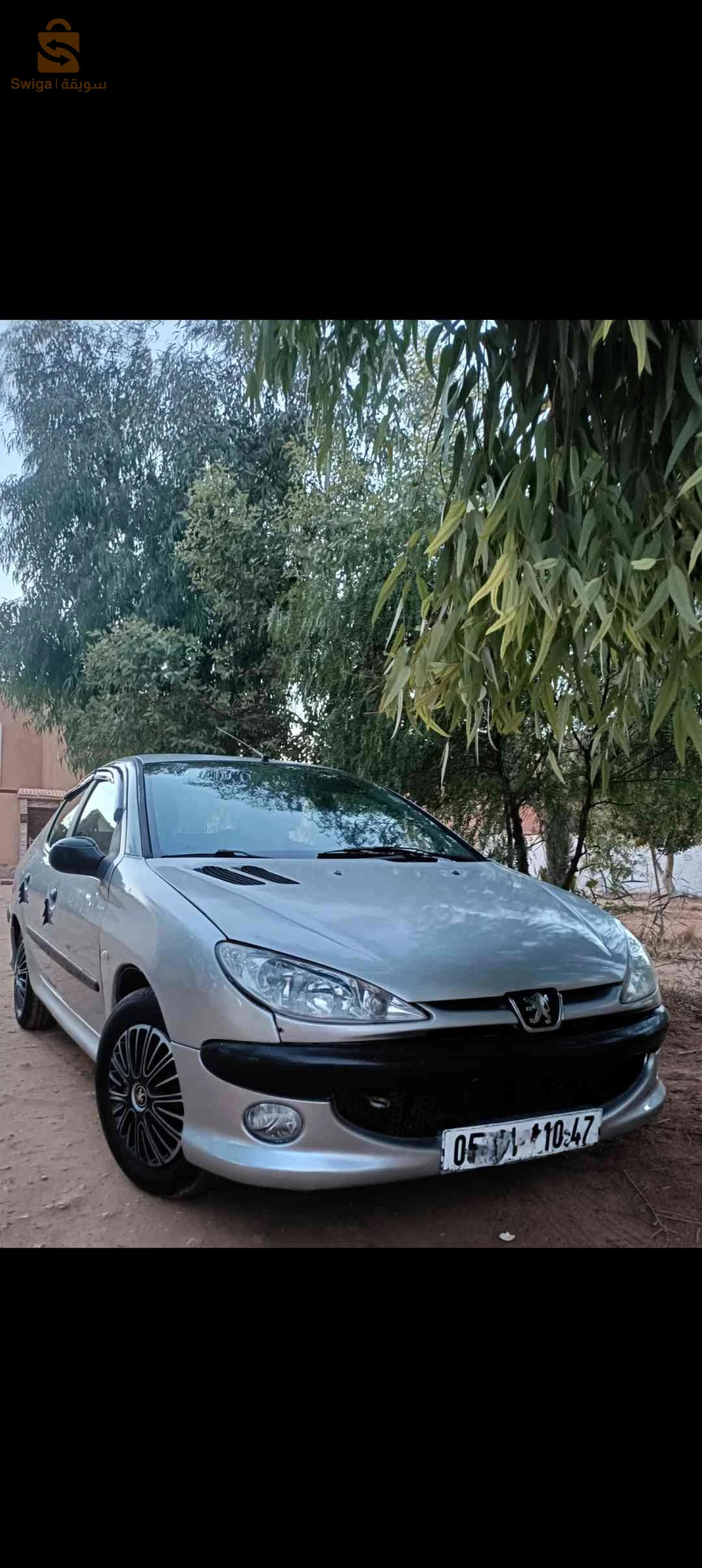 Peugeot 206 2010 GHARDAIA