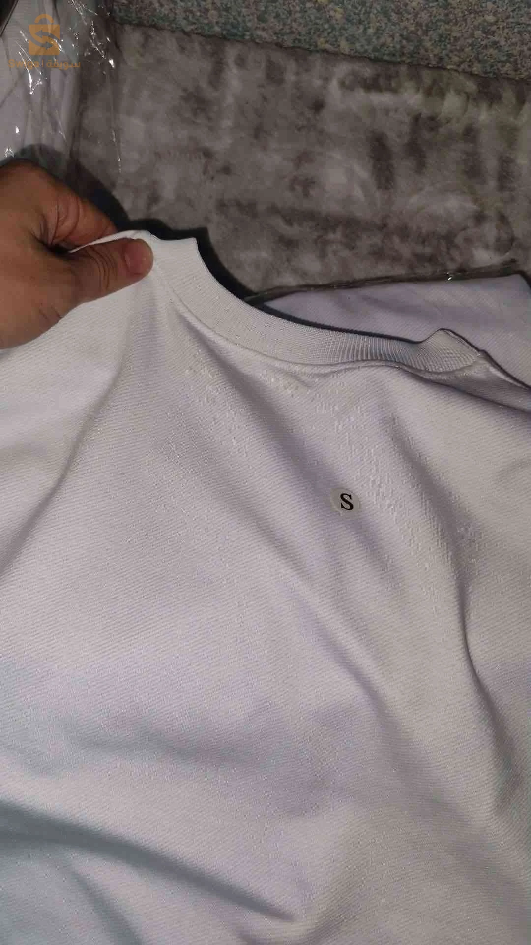 t shirt oversize blanc et noir 100% coton 250 gramage