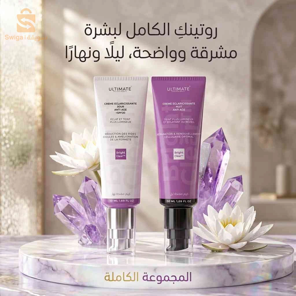 باقة النياسيناميد