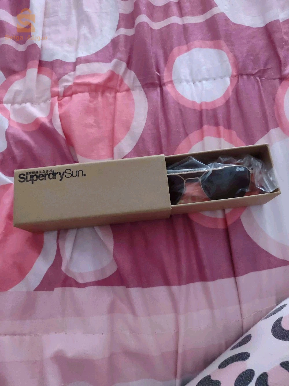 lunettes homme Superdry
