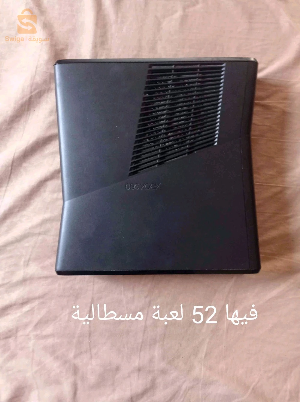 شوف التصاور قبل ماتعيط وراه حبة نقية نلعب بيها غير مينذاك