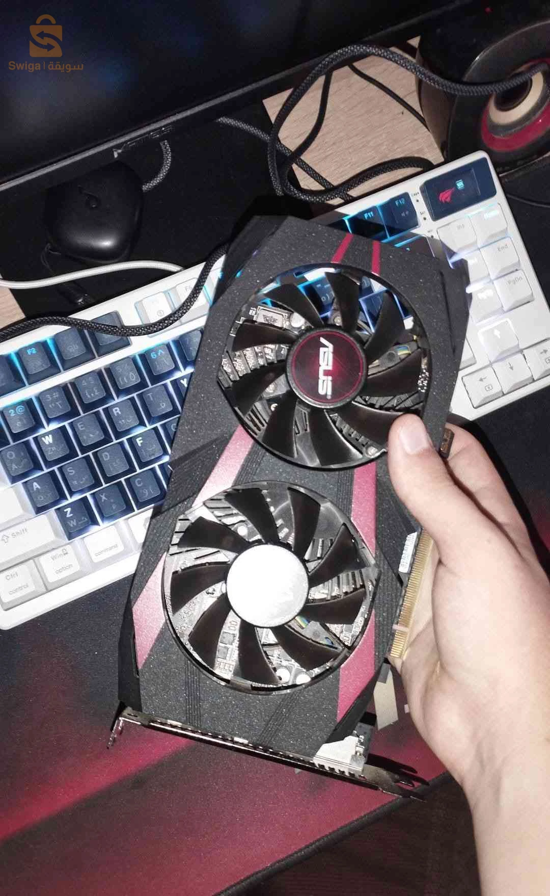 NVIDIA GEFORCE GTX1050TI