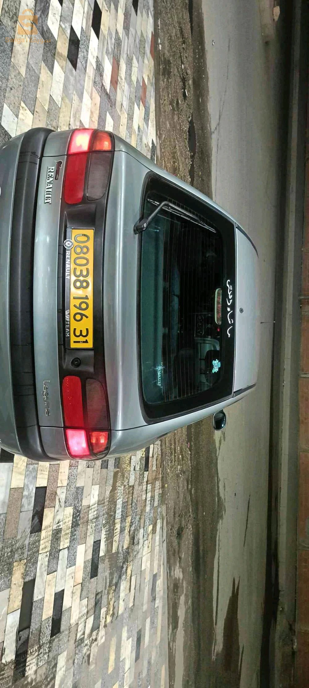 Renault Laguna 1996 ALGER