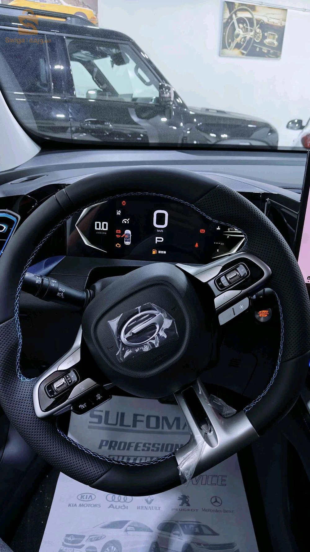 GAC gs3 emzoum 2025 DJELFA