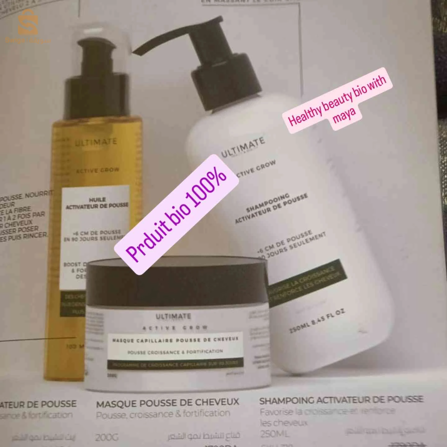 produit bio