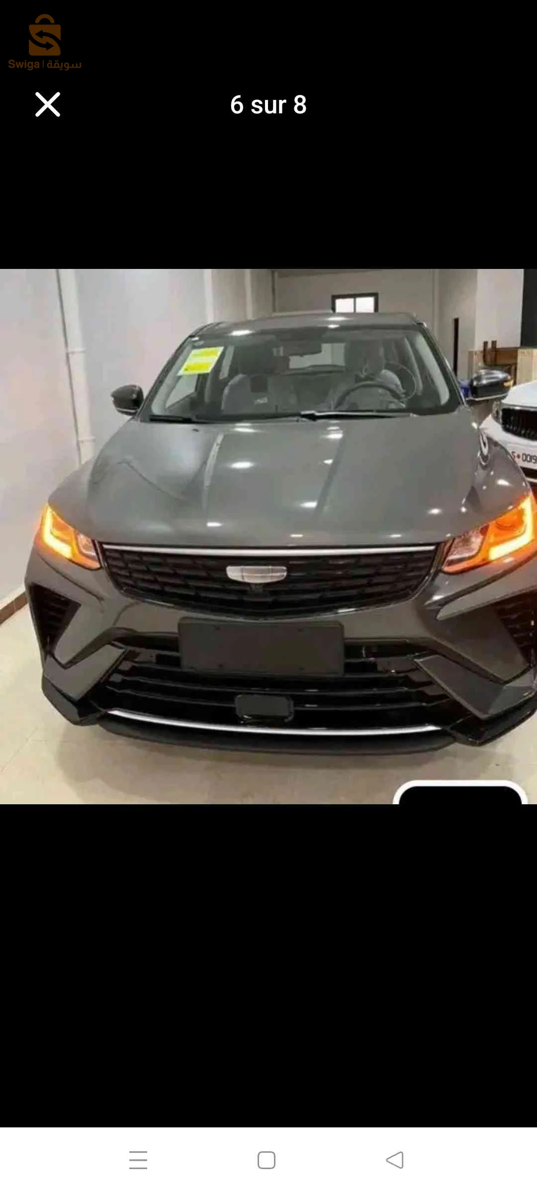 Geely Binyue BATNA