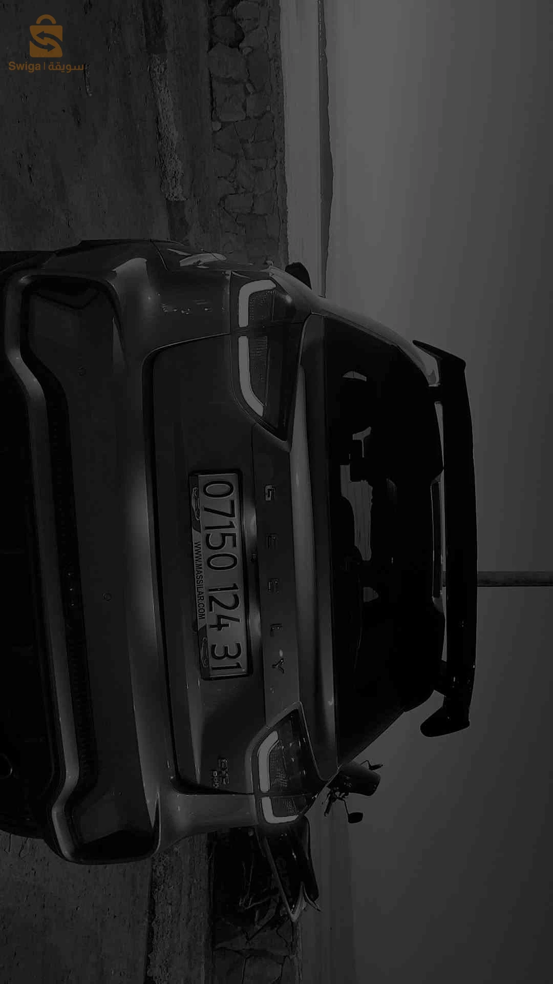 Geely GX3 pro Drive 2024 ORAN