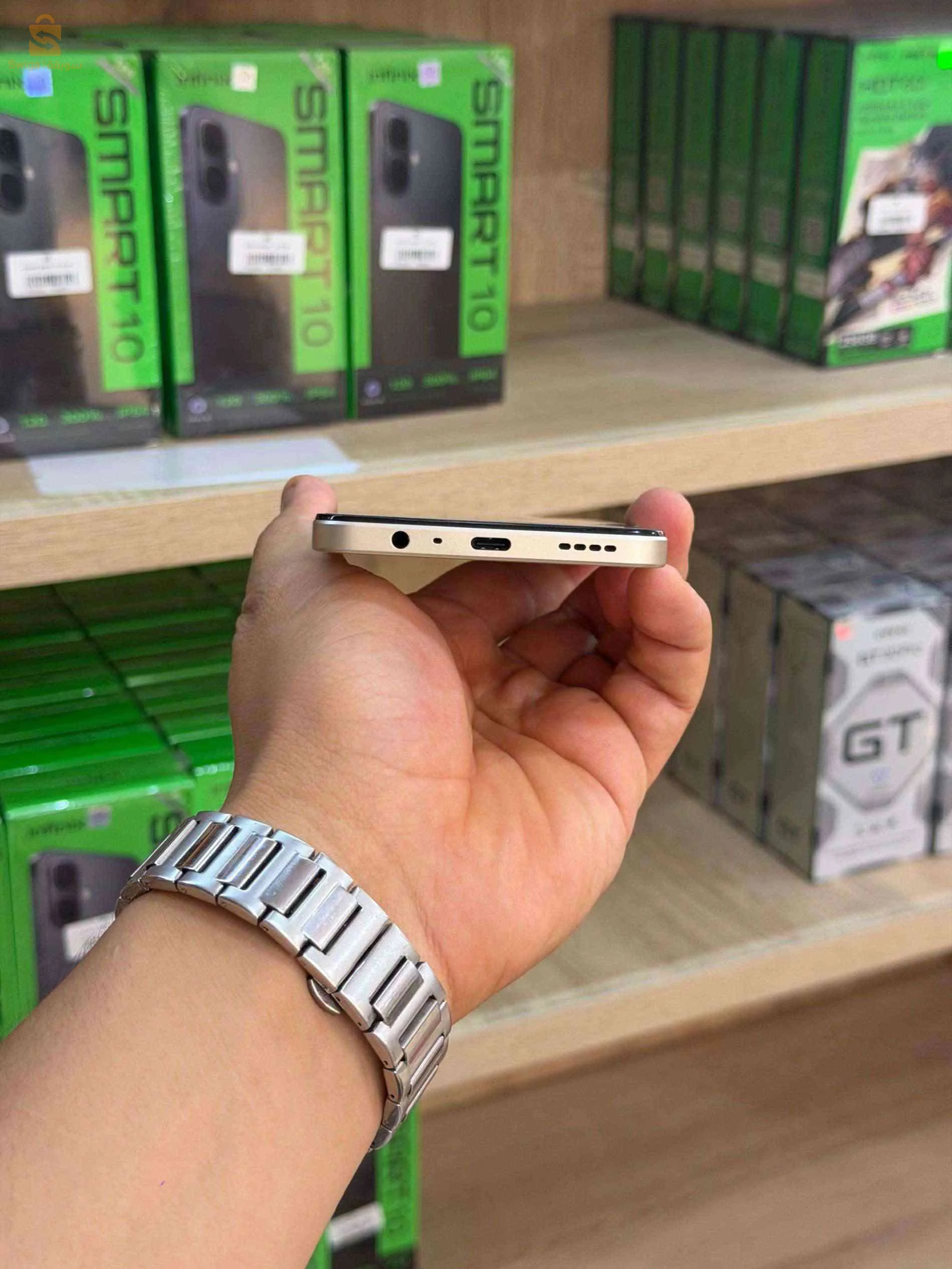msf phone