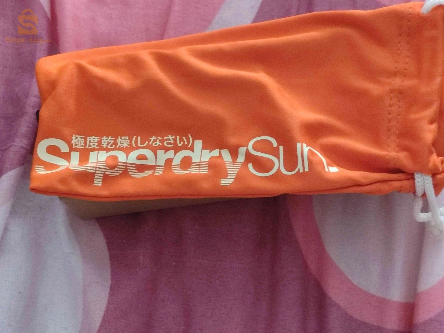 lunettes homme Superdry