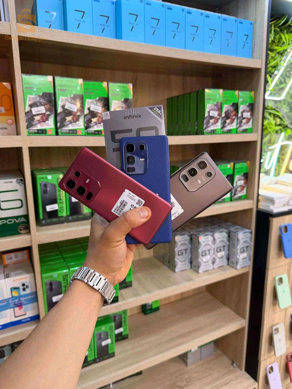 msf phone