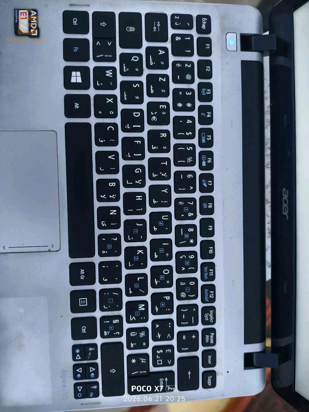 Acer V5