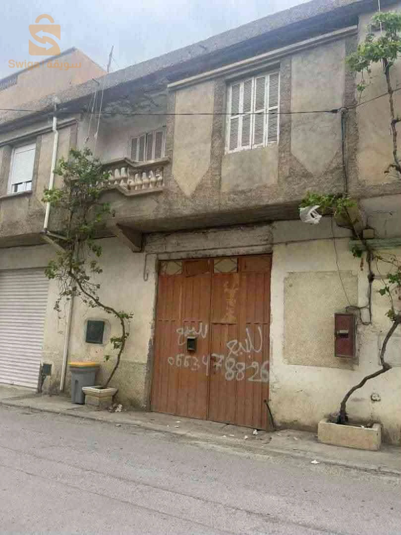 منزل للبيع