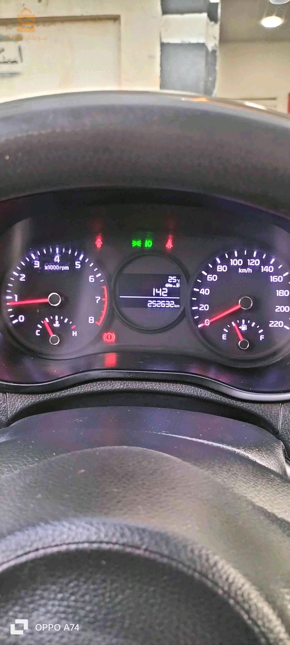 كيا Picanto 2018 الطارف