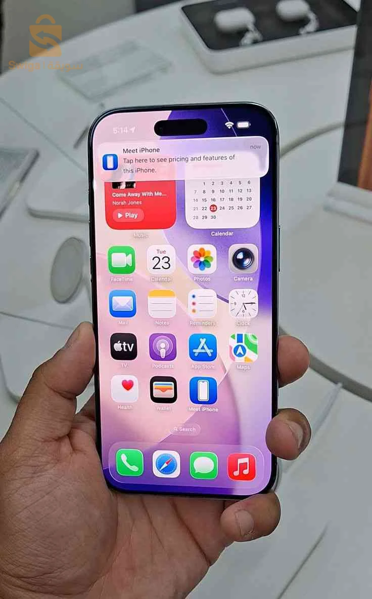 iPhone 17 pro