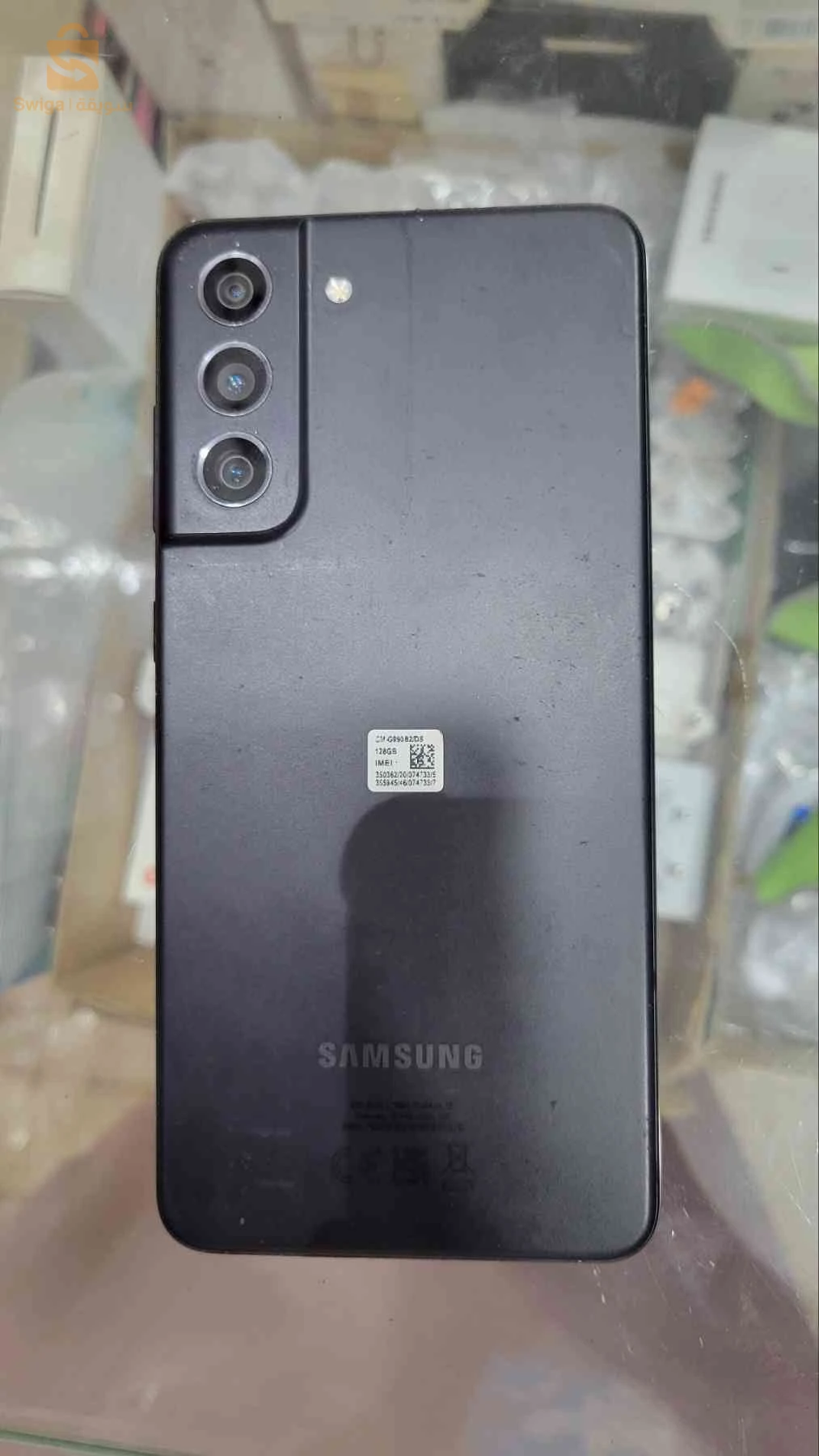 Samsung