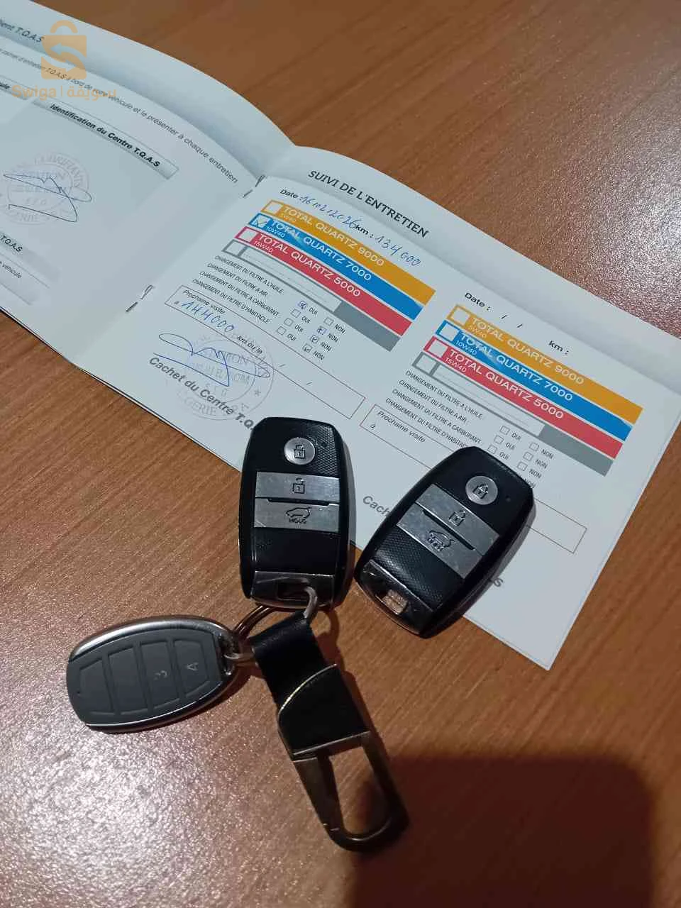 كيا Picanto البويرة