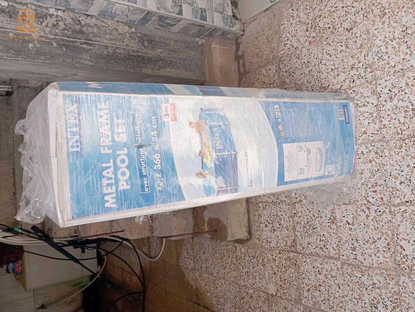 piscine lelbi3 chari y3ayt 0552253432