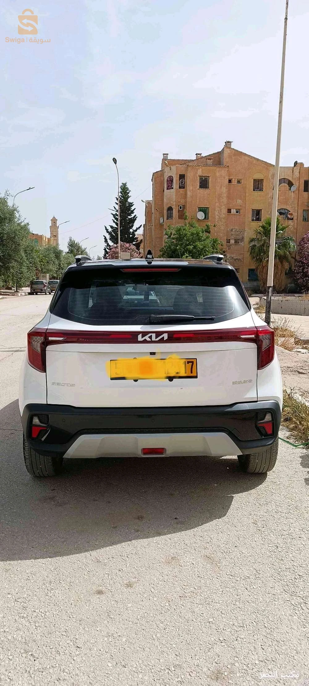 Kia 2025 DJELFA