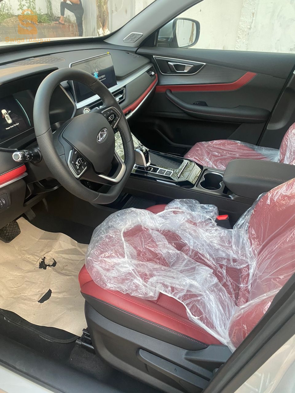 Chery Tiggo 7 pro 1926 BLIDA