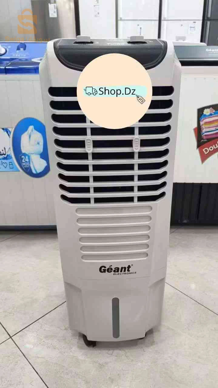 مبرد هواء من ماركة Géant بسعة 25 L