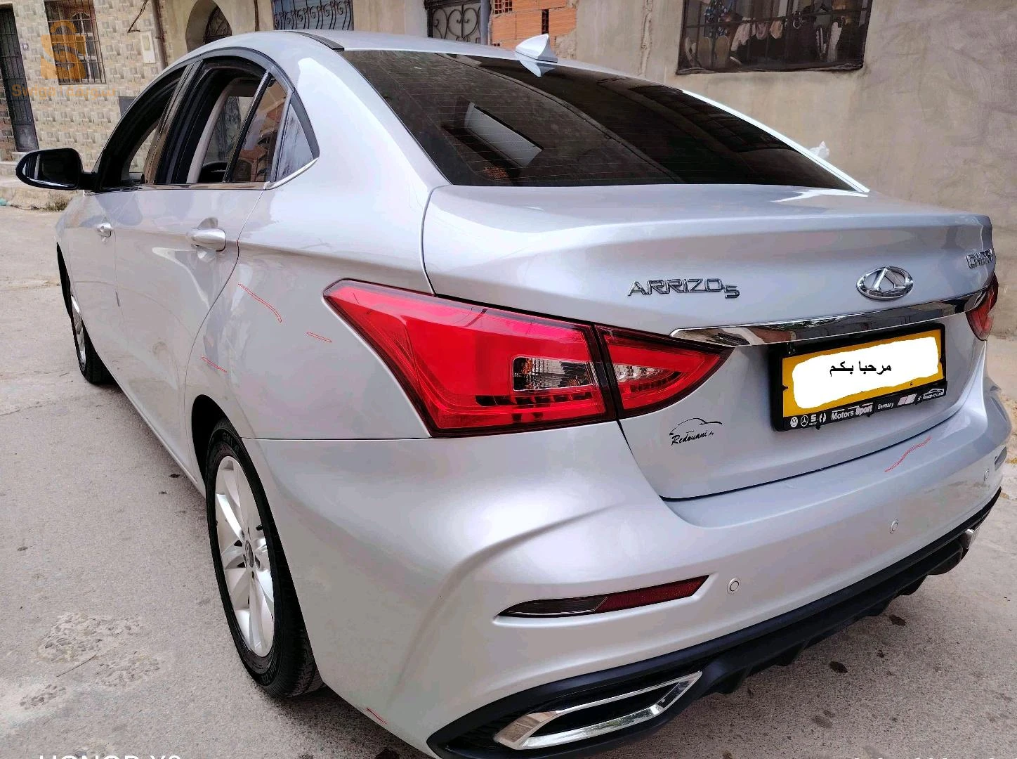شيري Arrizo 5 2024 وهران